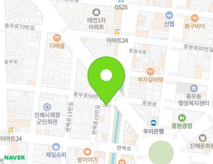 경상남도 창원시 진해구 중원서로 69 (창선동, 진해중앙교회) 지도