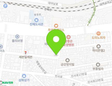경상남도 창원시 진해구 제황로80번길 13 (충무동, 우리노인복지센터) 지도