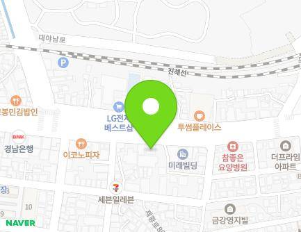 경상남도 창원시 진해구 충장로 142 (충무동, 제일사약국) 지도