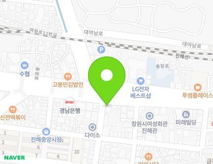 경상남도 창원시 진해구 충장로 130 (충무동, 진해새마을금고빌딩) 지도