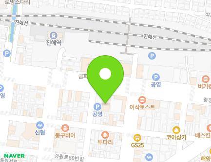 경상남도 창원시 진해구 충장로 84 (충무동, 마산원예농협) 지도