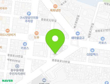 경상남도 창원시 진해구 태평로34번길 8-1 (충의동, 옹기건강탕) 지도