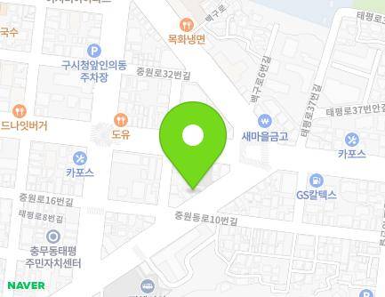 경상남도 창원시 진해구 태평로34번길 8 (충의동, 해남식당) 지도