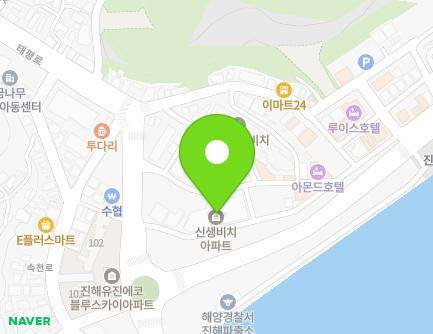 경상남도 창원시 진해구 진희로 9 (태평동, 진해태평신생아파트) 지도
