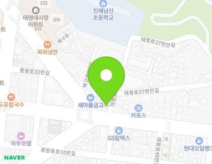 경상남도 창원시 진해구 태평로37번길 3 (태평동, 지리산돼지국밥) 지도