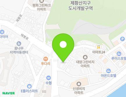 경상남도 창원시 진해구 태평로 103 (태평동) 지도