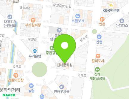 경상남도 창원시 진해구 편백로 39 (통신동, 진해문화원) 지도