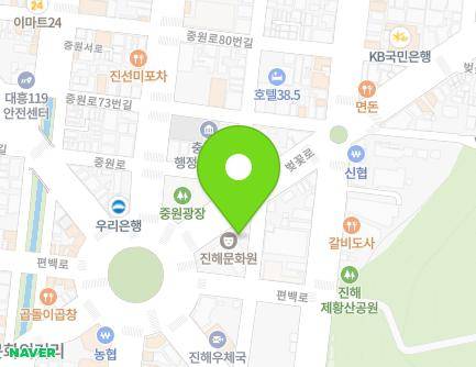 경상남도 창원시 진해구 벚꽃로 36 (통신동) 지도