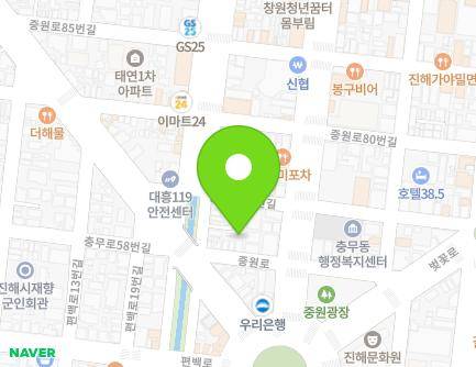 경상남도 창원시 진해구 중원로 67-6 (평안동) 지도