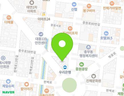경상남도 창원시 진해구 백구로 58-1 (평안동) 지도