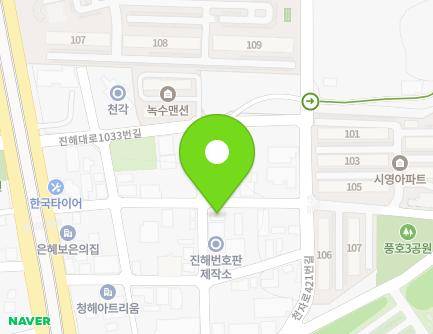 경상남도 창원시 진해구 진해대로1041번길 18 (풍호동, 윈드빌리지) 지도