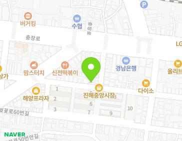경상남도 창원시 진해구 벚꽃로70번길 9-1 (화천동, 김가네) 지도