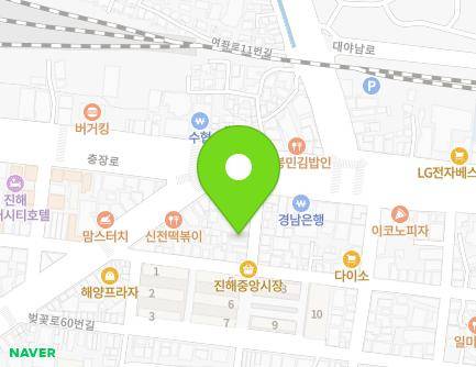 경상남도 창원시 진해구 충장로 120-10 (화천동, 명동의류) 지도