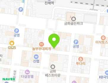 경상남도 창원시 진해구 중원로86번길 3 (화천동, 리스본) 지도