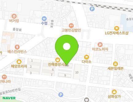 경상남도 창원시 진해구 벚꽃로60번길 19-6 (화천동, 중앙상가아파트) 지도