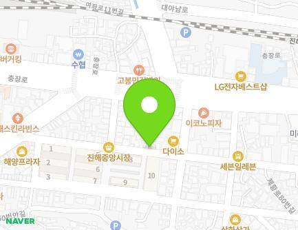 경상남도 창원시 진해구 벚꽃로70번길 17-1 (화천동, 중앙상회) 지도