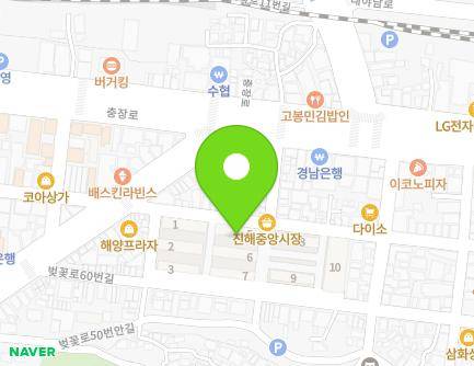 경상남도 창원시 진해구 벚꽃로60번길 19-5 (화천동, 중앙상가아파트) 지도