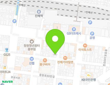 경상남도 창원시 진해구 충장로82번길 6 (화천동, 해남여관) 지도