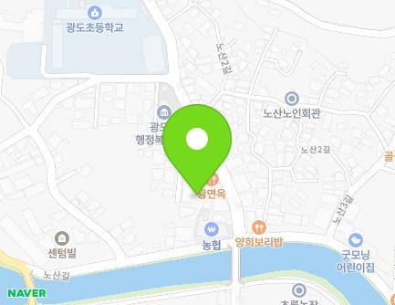 경상남도 통영시 광도면 노산길 101-5 (노산교회) 지도