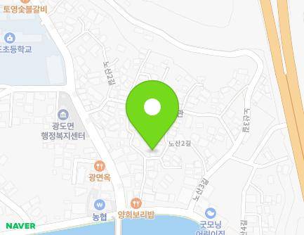 경상남도 통영시 광도면 노산2길 15-2 (노산교회) 지도