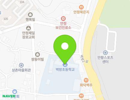 경상남도 통영시 광도면 안정로 815 (벽방초등학교) 지도