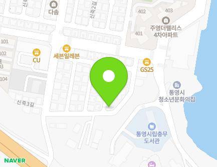 경상남도 통영시 광도면 신죽3길 55 (쇼비즈하우스) 지도