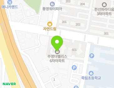 경상남도 통영시 광도면 신죽1길 12 (주영더팰리스6차아파트) 지도