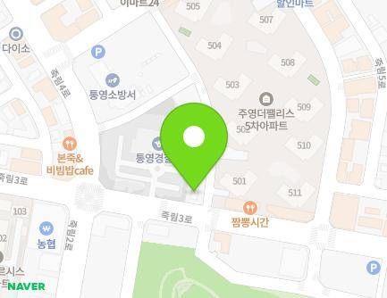 경상남도 통영시 광도면 죽림3로 53 (통영경찰서) 지도