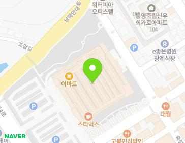 경상남도 통영시 광도면 죽림4로 9 (이마트통영점) 지도