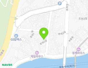 경상남도 통영시 판데2길 11-4 (당동) 지도