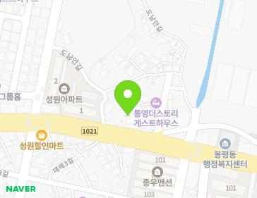 경상남도 통영시 도남로 171 (도남동) 지도