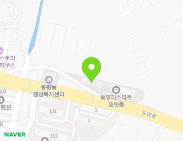 경상남도 통영시 도남로 193 (도남동, 한국예술영재교육원경남통영캠퍼스) 지도