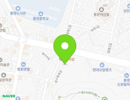 경상남도 통영시 봉수돌샘길 5 (도남동, 축복어린이집) 지도