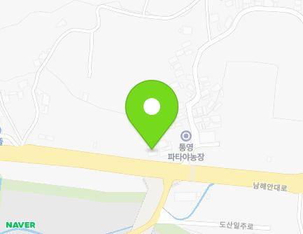 경상남도 통영시 도산면 남해안대로 1550-1 (청운해양) 지도