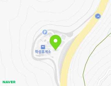 경상남도 통영시 도산면 남해안대로 1865 지도