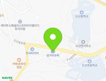 경상남도 통영시 도산면 도산일주로 41 (삼거리편의점) 지도