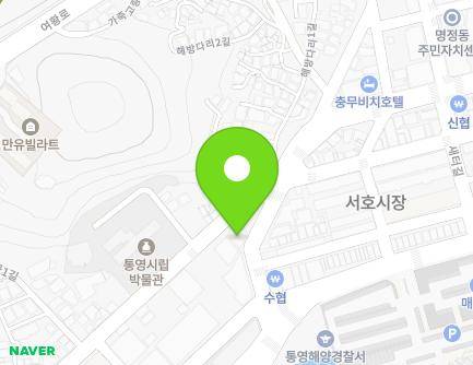 경상남도 통영시 새터길 15 (도천동, 성모의원) 지도