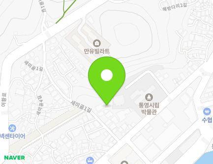 경상남도 통영시 새미골1길 18 (도천동, 중앙유치원) 지도