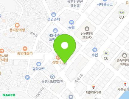경상남도 통영시 정동1길 56 (동호동, 퀸유흥주점) 지도