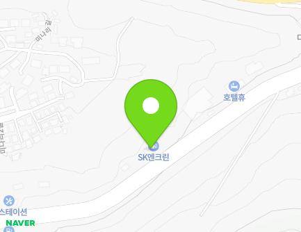 경상남도 통영시 통영해안로 559 (무전동, 오일뱅크) 지도