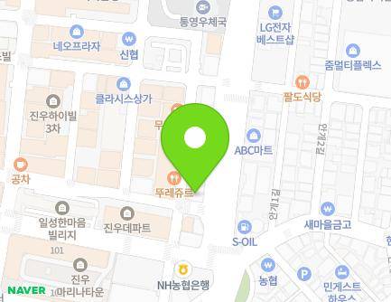 경상남도 통영시 중앙로 307 (무전동, 에스엠빌딩) 지도