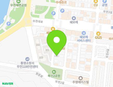 경상남도 통영시 무전대로 12-25 (무전동, 한강빌) 지도