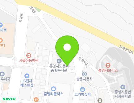경상남도 통영시 안개로 45-10 (무전동, 통영신경외과 .통영정형외과) 지도