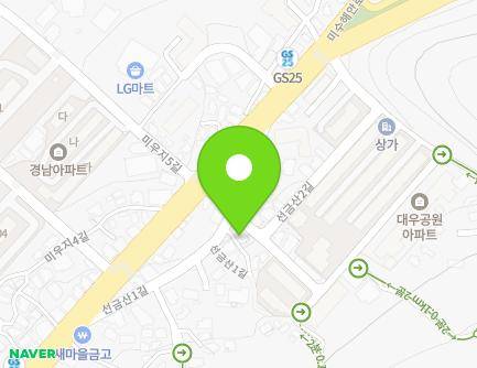 경상남도 통영시 선금산1길 15-2 (미수동, 미수당구장) 지도
