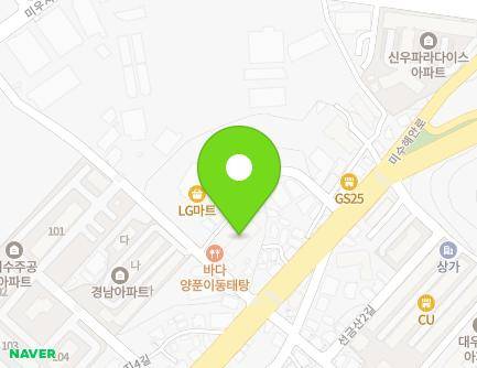 경상남도 통영시 미우지5길 6-2 (미수동, 대우슈퍼빌라) 지도