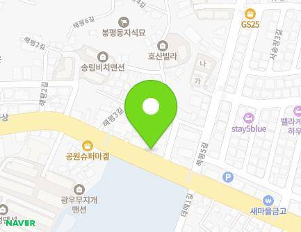 경상남도 통영시 도남로 123 (봉평동, 아트스쿨아름) 지도