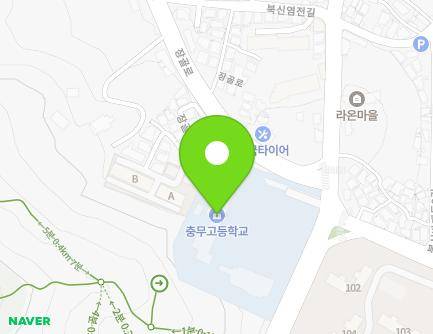 경상남도 통영시 여황로 375 (북신동, 충무고등학교) 지도