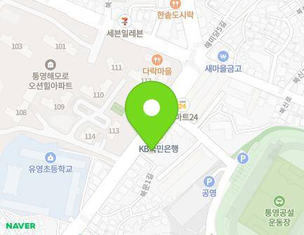 경상남도 통영시 중앙로 240 (북신동) 지도