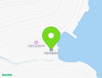 경상남도 통영시 사량면 하도일주로 1281 (덕방마을회관) 지도