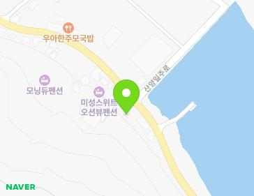 경상남도 통영시 산양읍 산양일주로 596 (흥부낚시) 지도